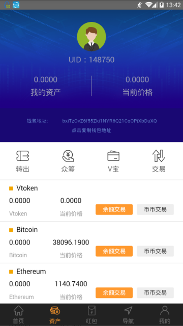 VtokenX